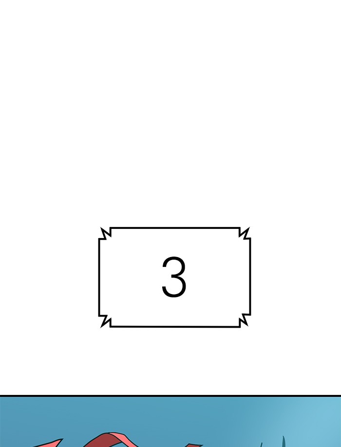 Double Click Bab 65 halaman 44