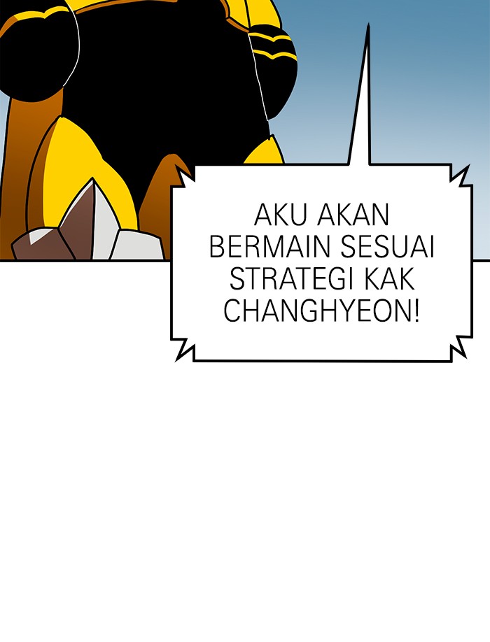 Double Click Bab 65 halaman 51