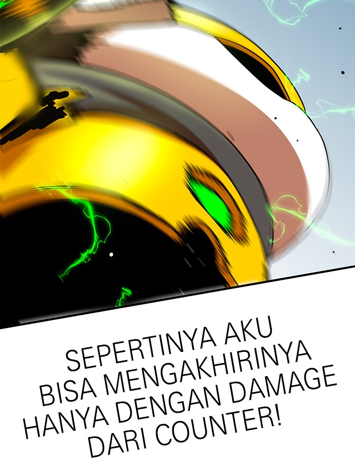 Double Click Bab 65 halaman 117