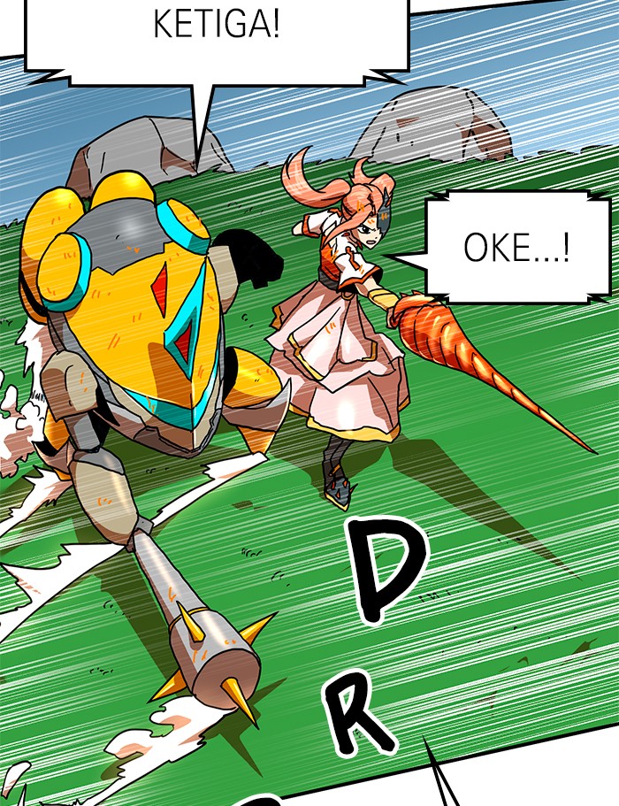Double Click Bab 65 halaman 125