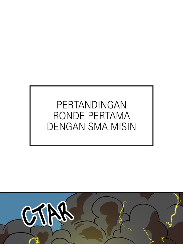 Double Click Bab 66 halaman 1