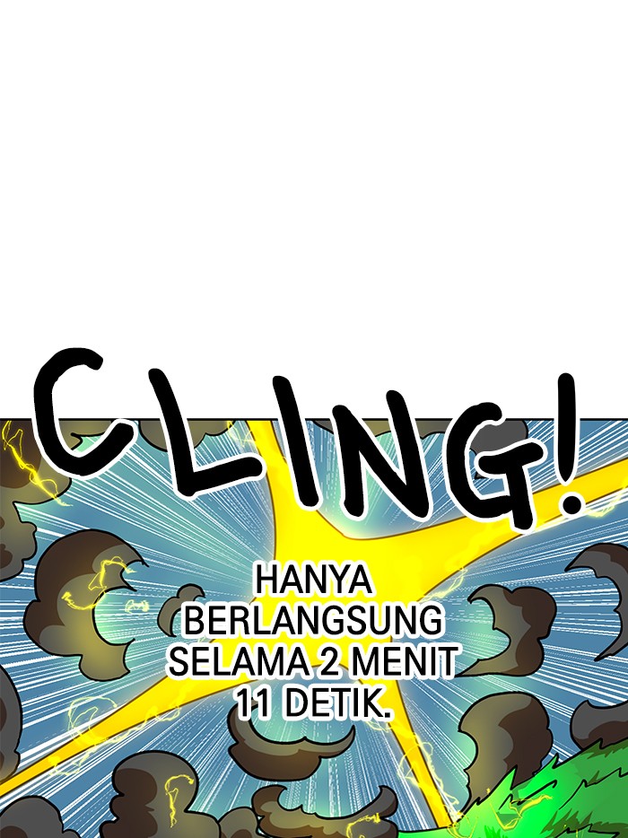 Double Click Bab 66 halaman 3