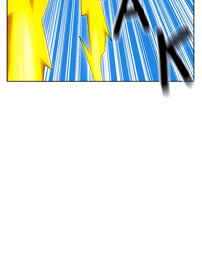 Double Click Bab 66 halaman 11