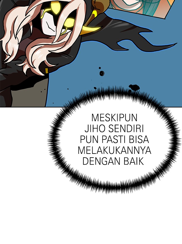 Double Click Bab 66 halaman 24