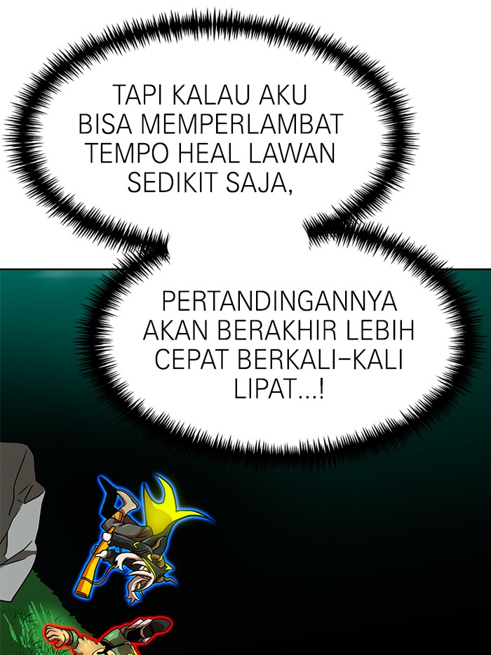 Double Click Bab 66 halaman 25
