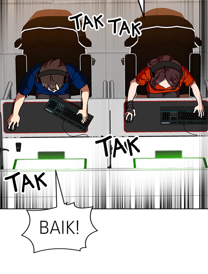 Double Click Bab 66 halaman 32