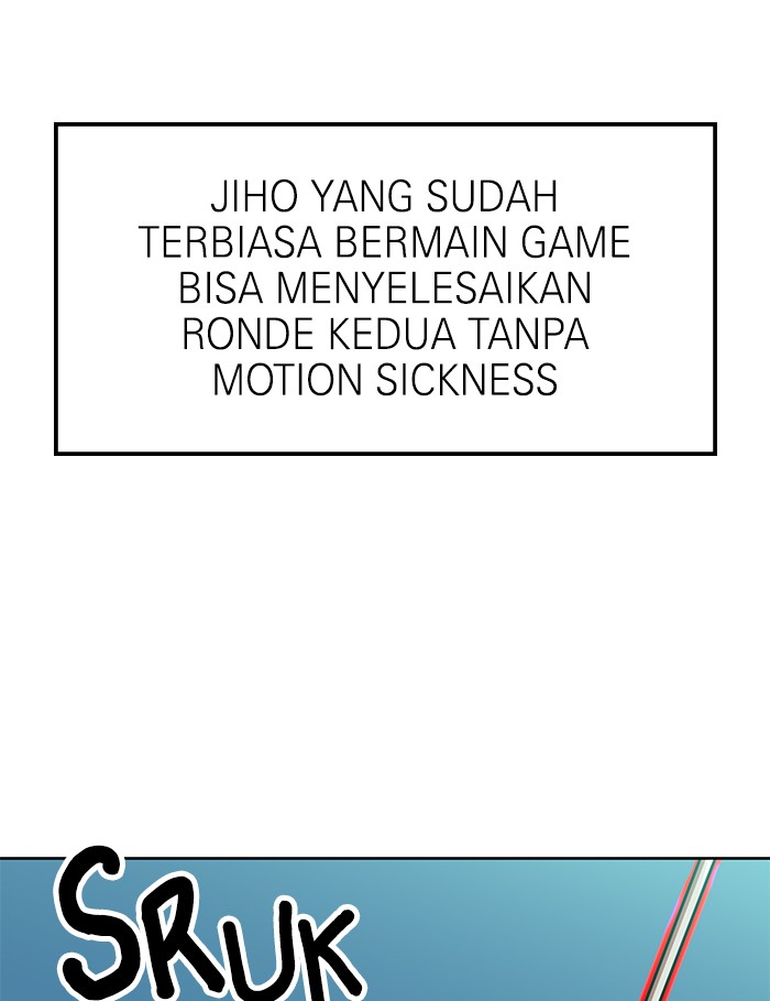 Double Click Bab 66 halaman 43