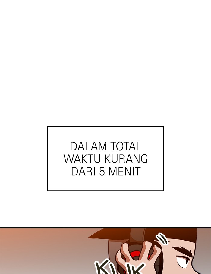 Double Click Bab 66 halaman 51