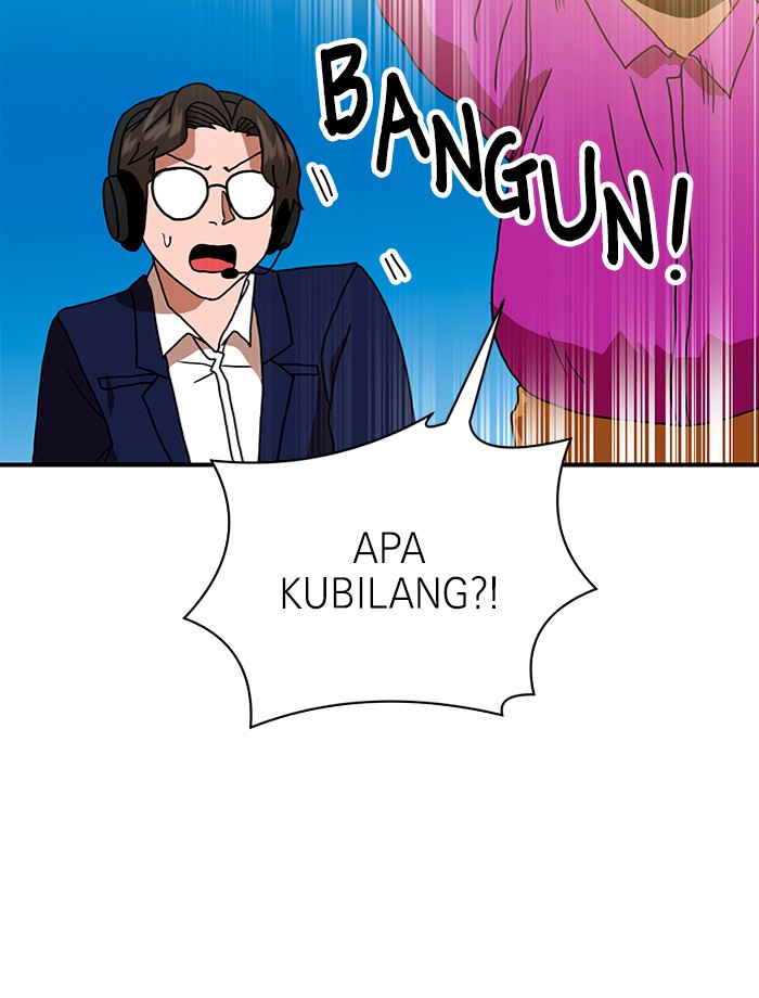 Double Click Bab 66 halaman 125