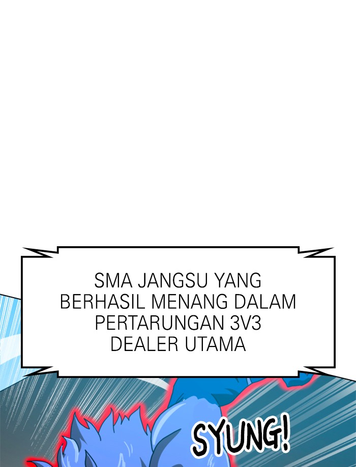 Double Click Bab 67 halaman 14