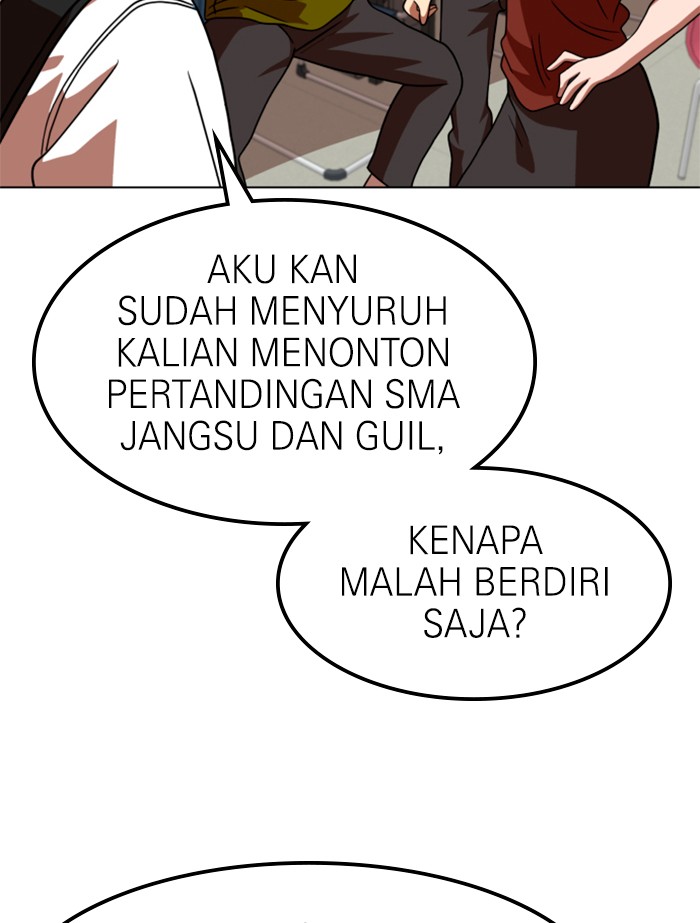 Double Click Bab 67 halaman 84