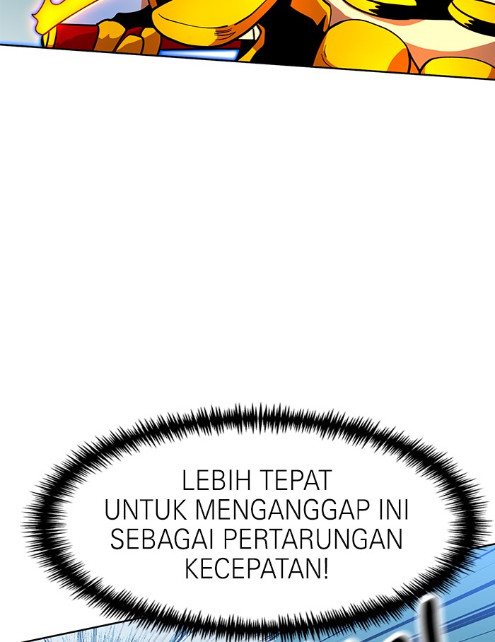 Double Click Bab 68 halaman 17