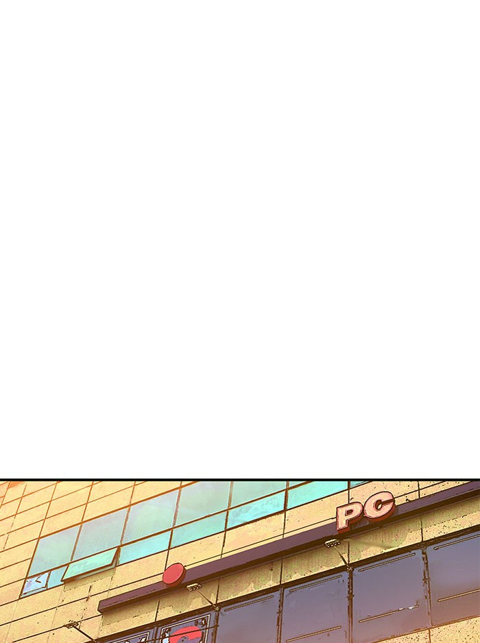 Double Click Bab 68 halaman 53