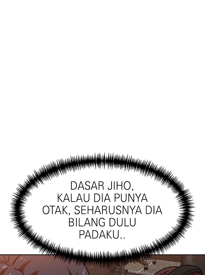 Double Click Bab 68 halaman 59