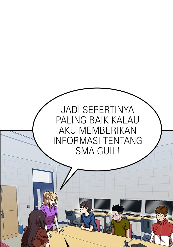 Double Click chapter 69 halaman 5