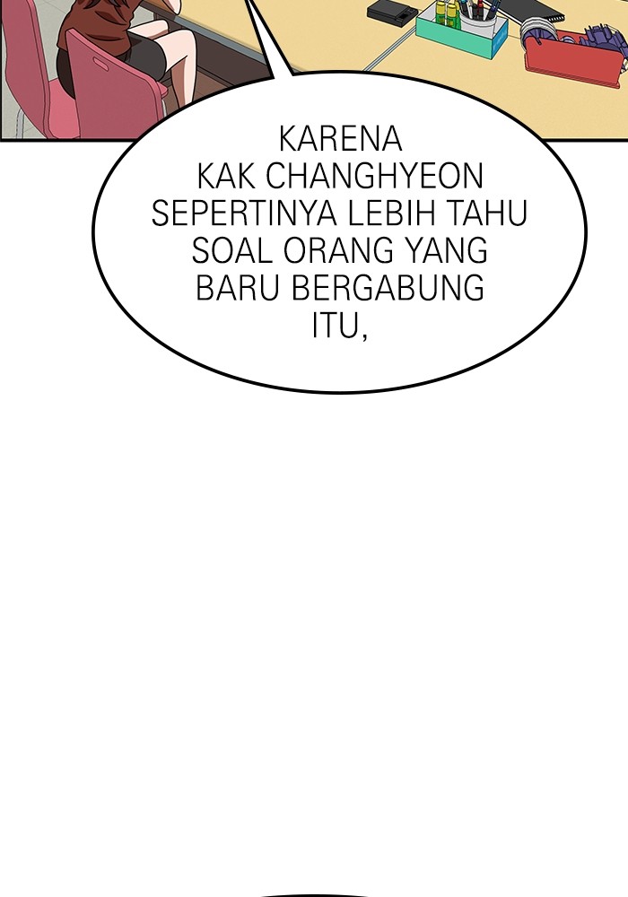 Double Click chapter 69 halaman 6