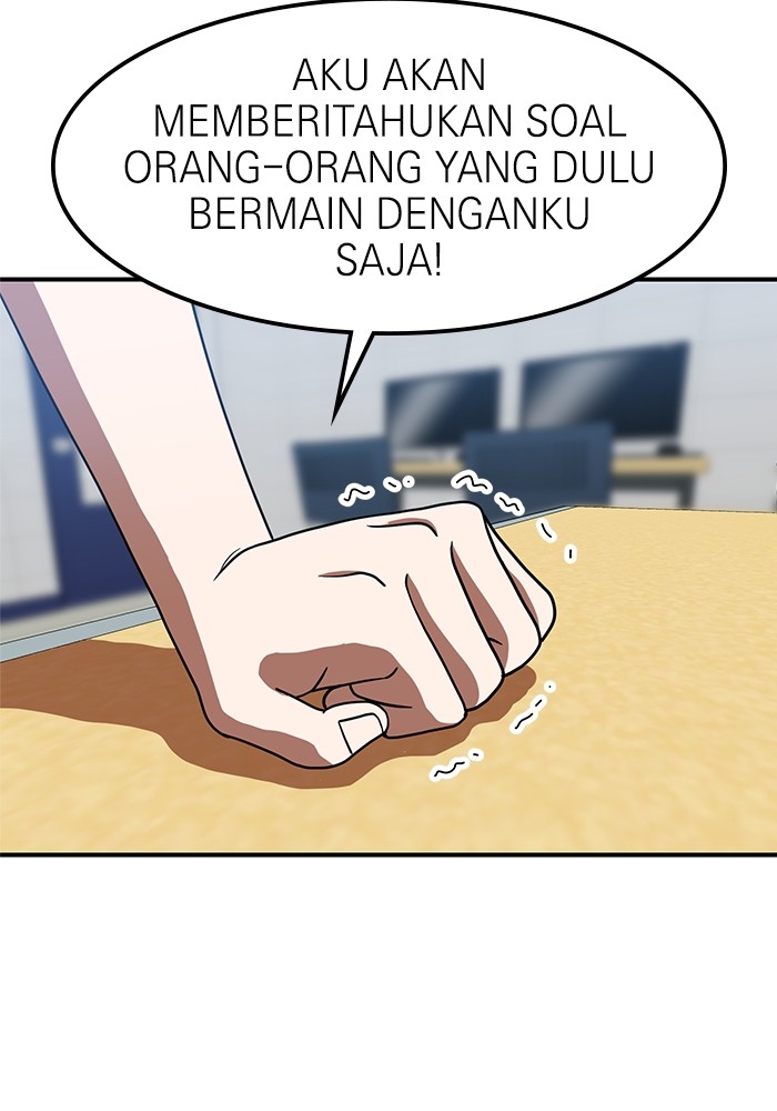 Double Click chapter 69 halaman 7