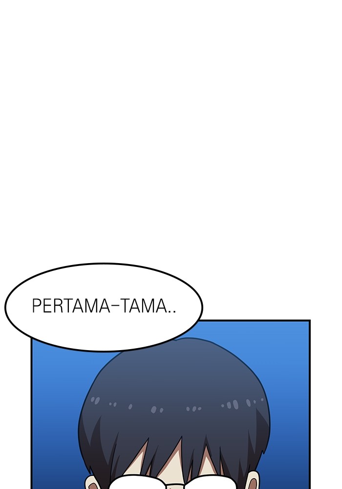Double Click chapter 69 halaman 8