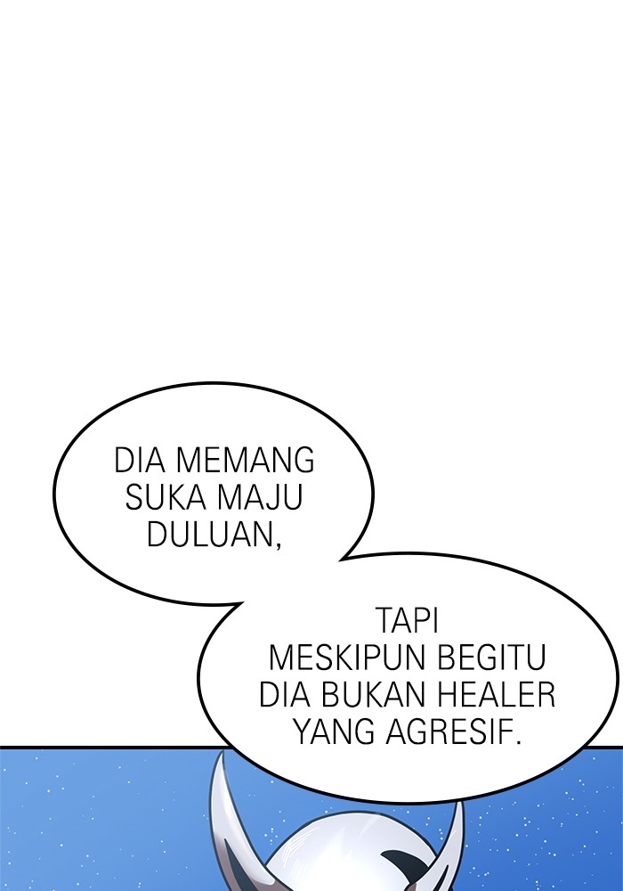Double Click chapter 69 halaman 15