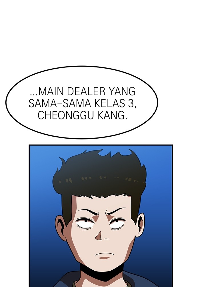 Double Click chapter 69 halaman 19