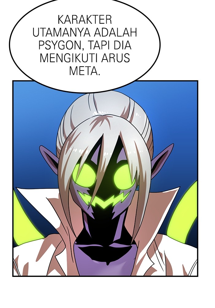 Double Click chapter 69 halaman 26