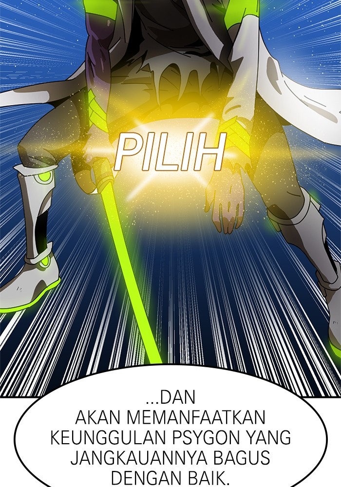 Double Click chapter 69 halaman 32