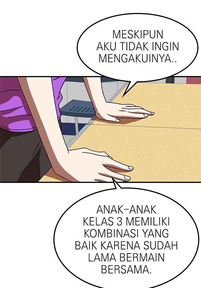 Double Click chapter 69 halaman 34