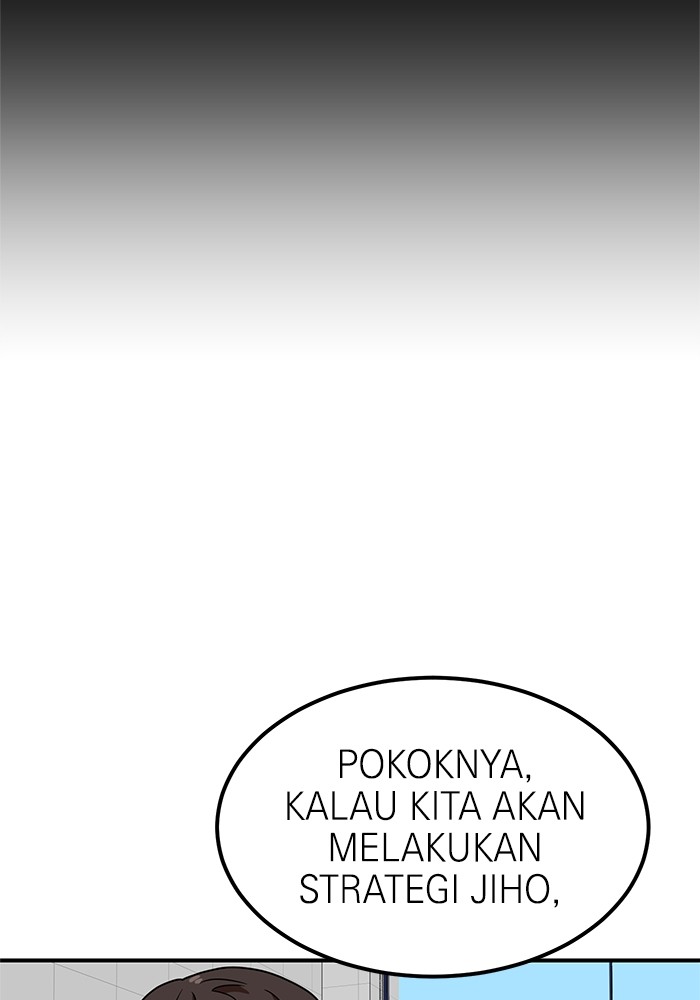 Double Click chapter 69 halaman 41