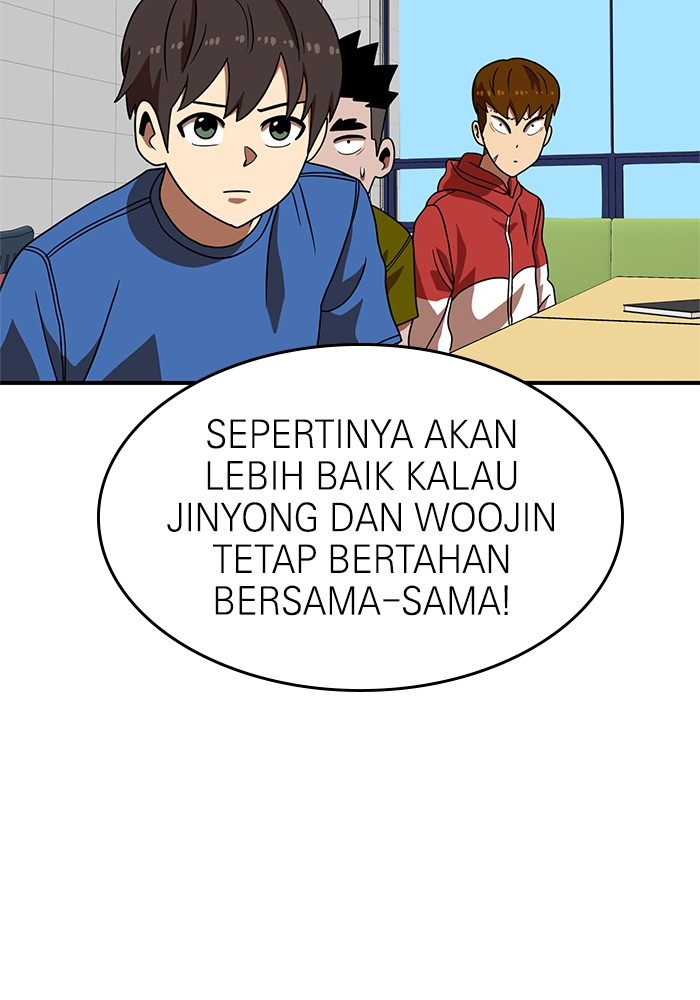 Double Click chapter 69 halaman 42