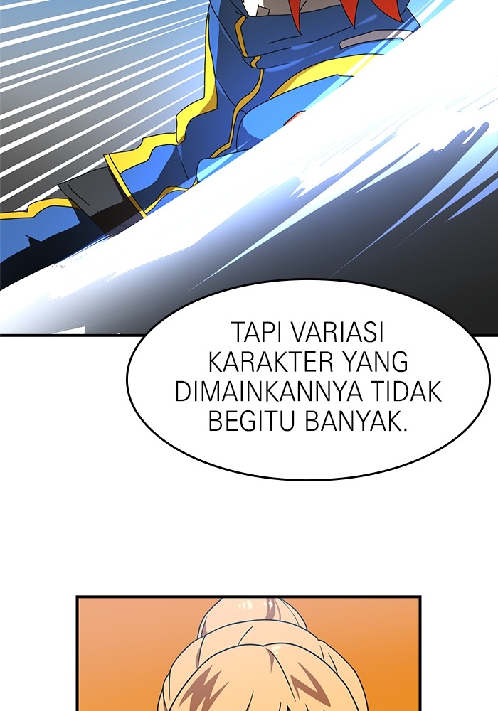 Double Click chapter 69 halaman 47