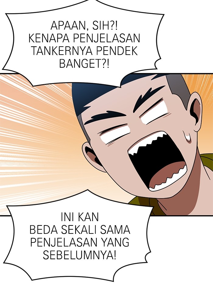 Double Click chapter 69 halaman 49