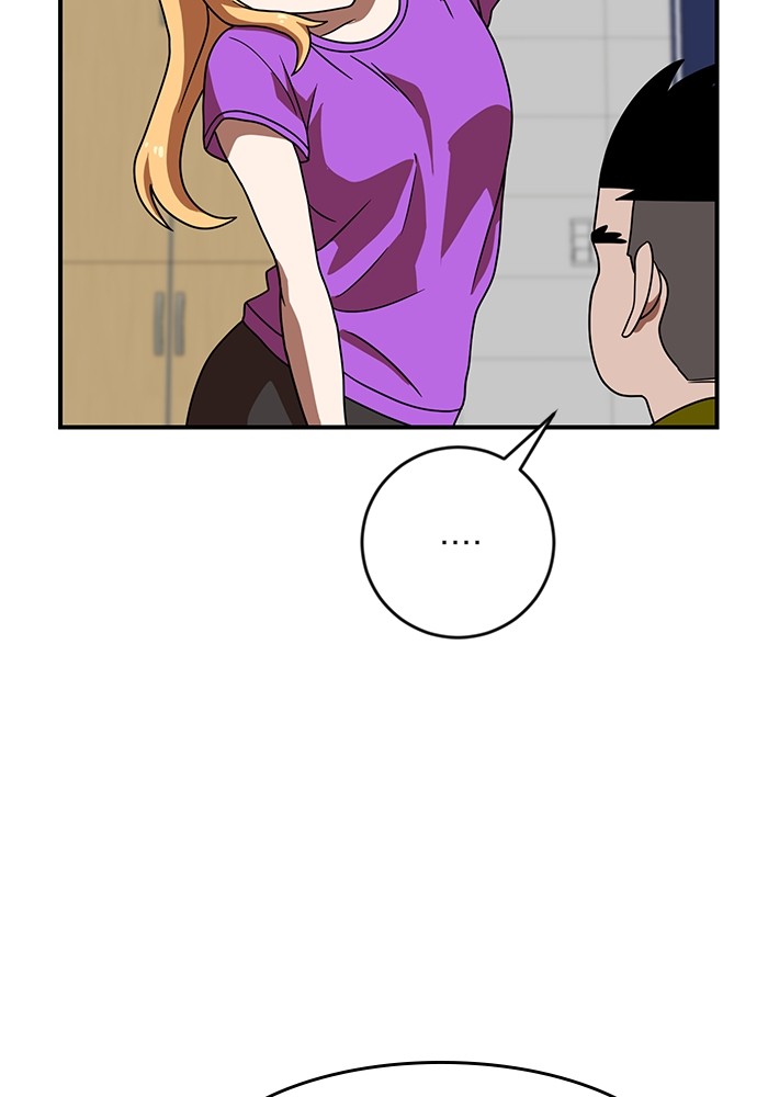 Double Click chapter 69 halaman 51