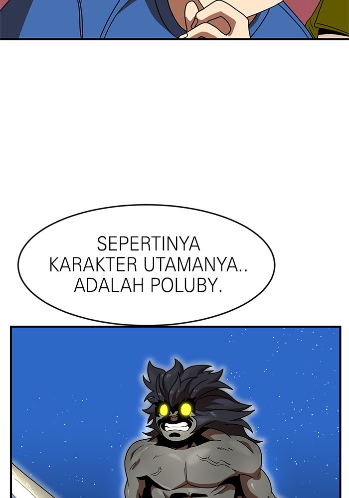 Double Click chapter 69 halaman 55