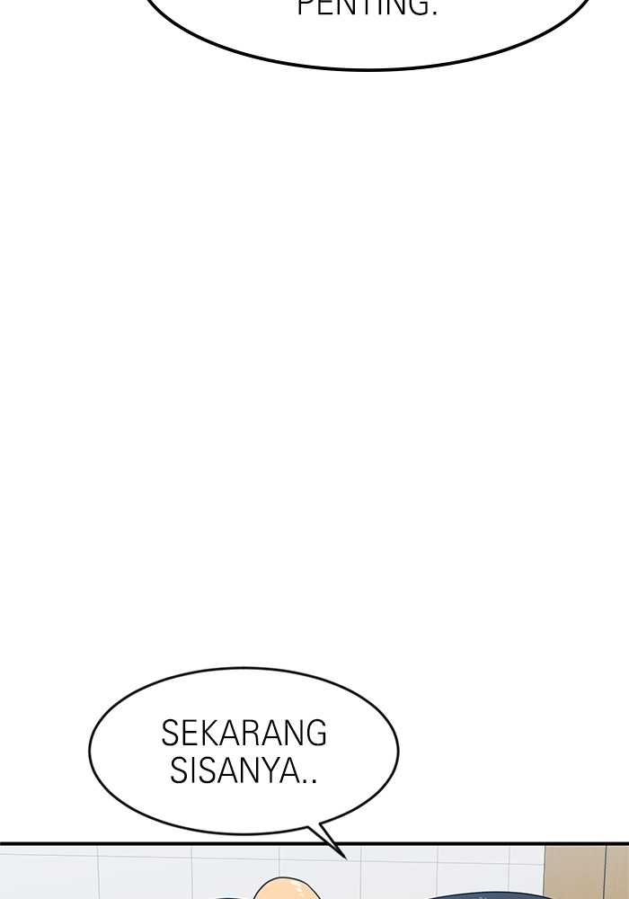 Double Click chapter 69 halaman 63