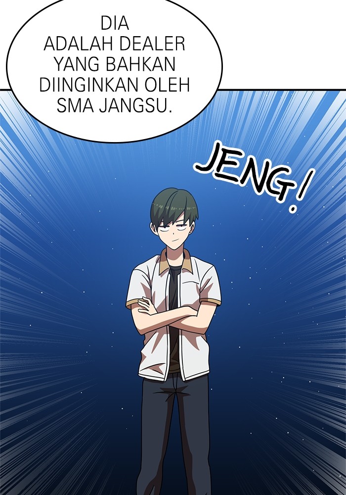 Double Click chapter 69 halaman 66