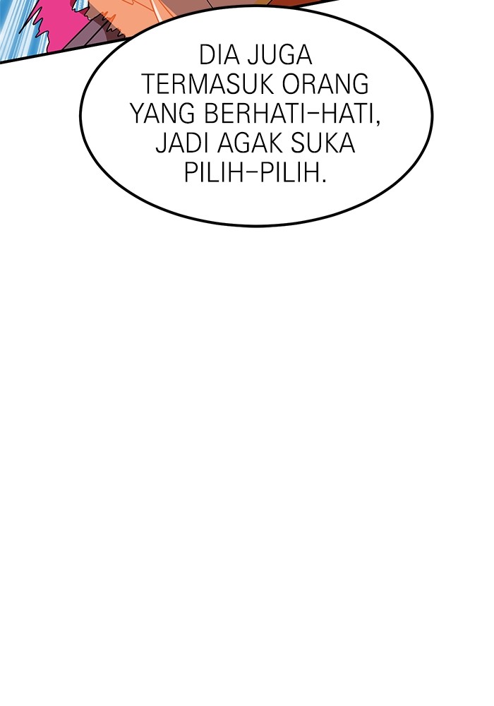 Double Click chapter 69 halaman 71