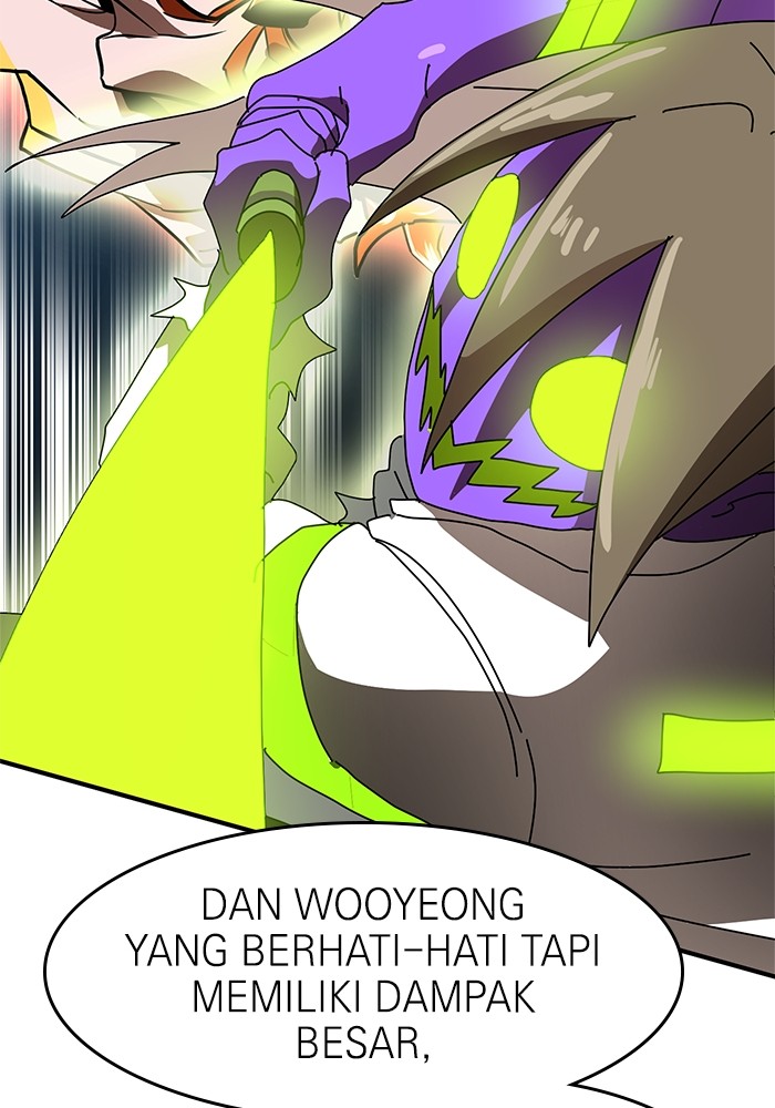 Double Click chapter 69 halaman 73