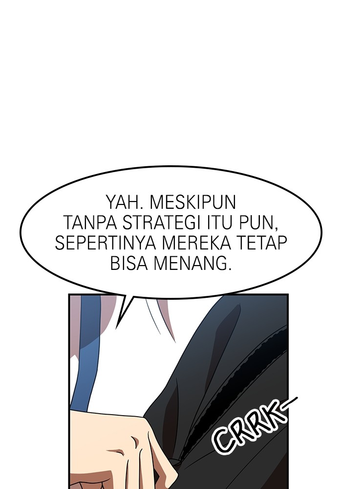 Double Click chapter 69 halaman 76