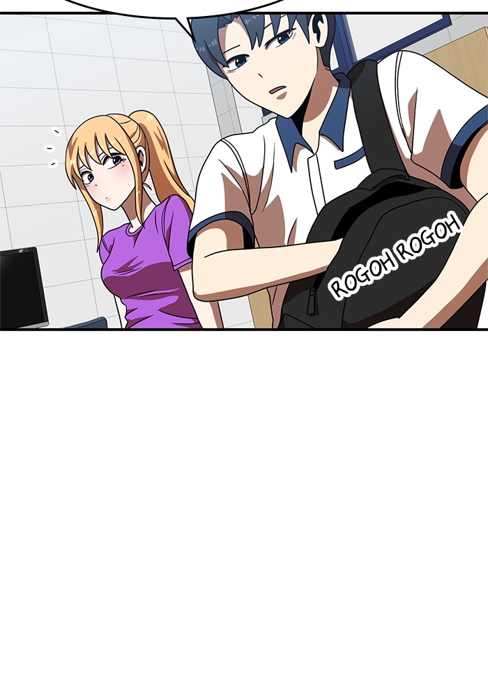 Double Click chapter 69 halaman 78