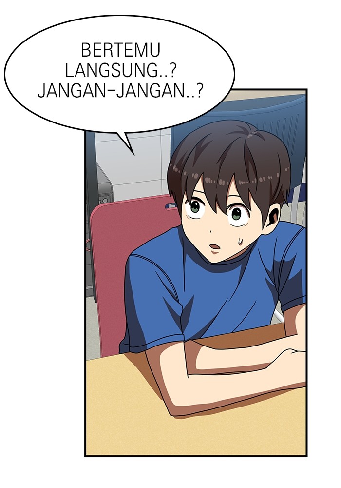 Double Click chapter 69 halaman 79