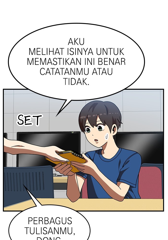 Double Click chapter 69 halaman 82