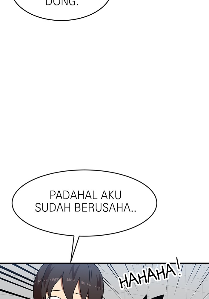 Double Click chapter 69 halaman 83