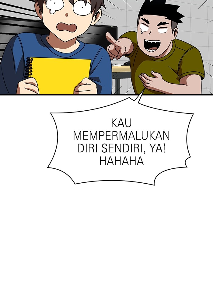 Double Click chapter 69 halaman 84