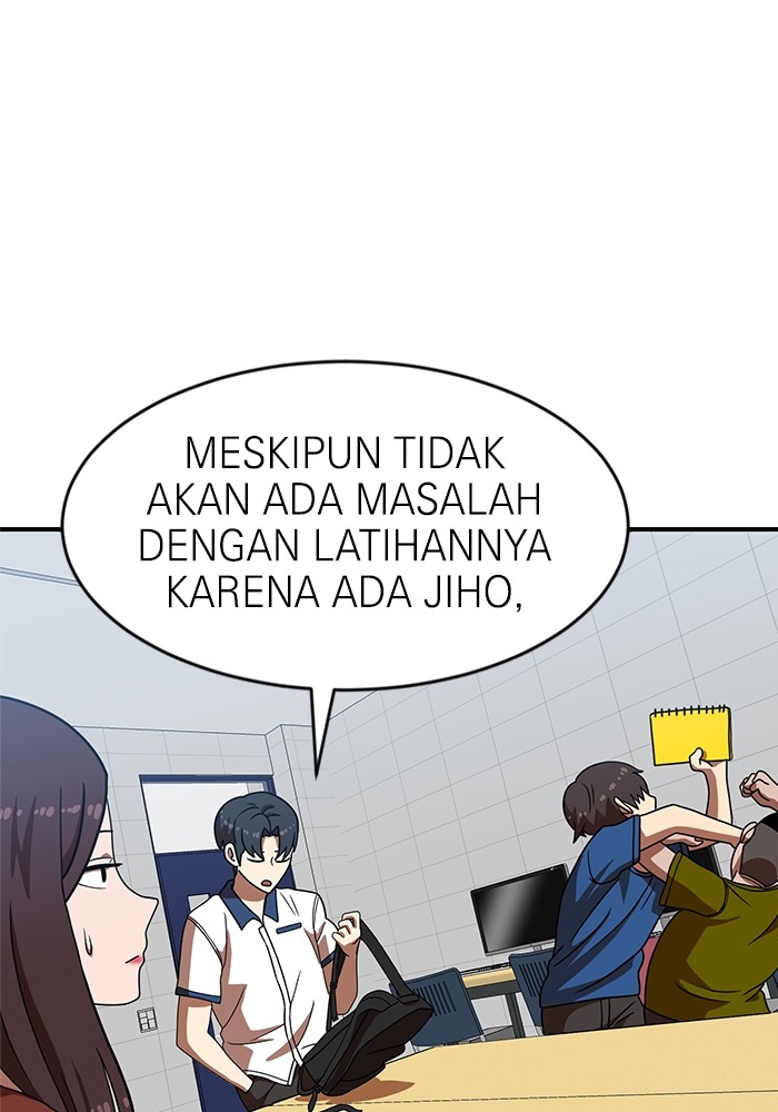 Double Click chapter 69 halaman 85