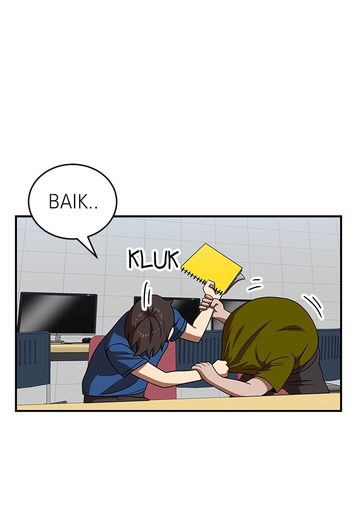 Double Click chapter 69 halaman 88