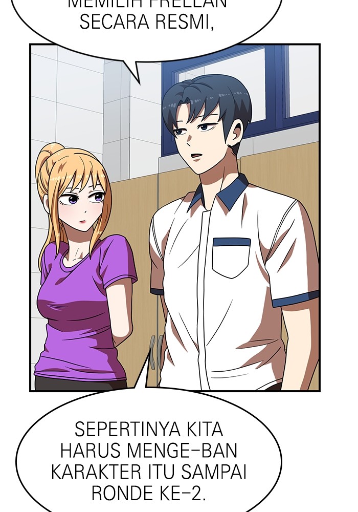 Double Click chapter 69 halaman 95