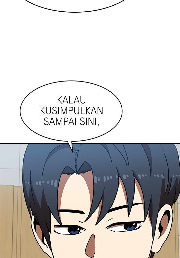 Double Click chapter 69 halaman 96