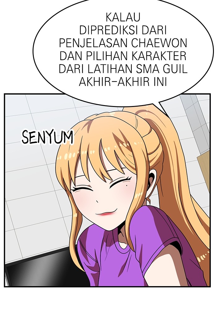 Double Click chapter 69 halaman 98
