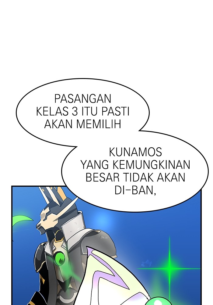 Double Click chapter 69 halaman 99