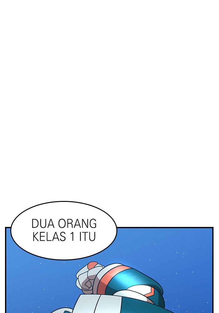 Double Click chapter 69 halaman 103